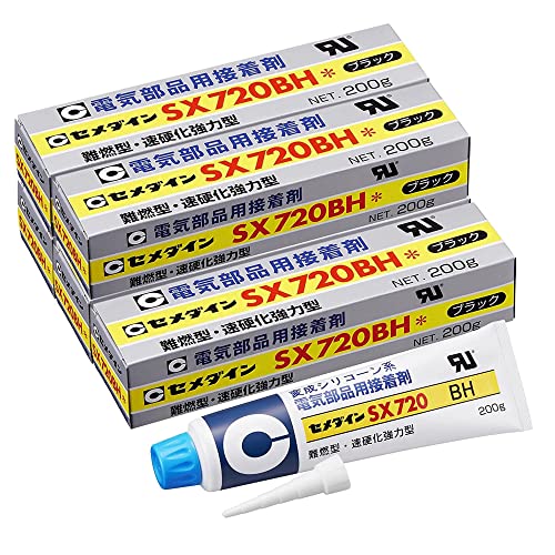 超速乾‼️ 直射日光でも黄変なし Ciel100g×6本コート剤つきお得セット 517E+fl0dtL.jpg
